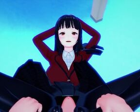 Yumeko from Kakegurui Gives You A Footjob Hentai POV