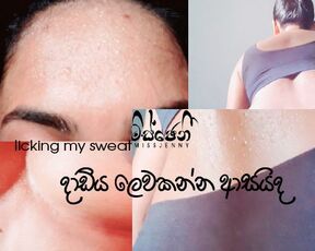 Asian Gym Girl Sweat Face and her all Body Sweatදහඩිය සෙක්ස් කෙල්ලන්ගෙ.දාඩිය ලෙව කන කොල්ලන්ට