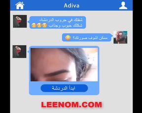 arabian girl hot Arab Damn sexy Beautifull women first time