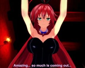 Hentai POV Feet Rias Gremory Bunnysuit High School DxD