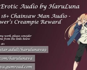 Chainsaw Man Audio - Power's Creampie Reward!